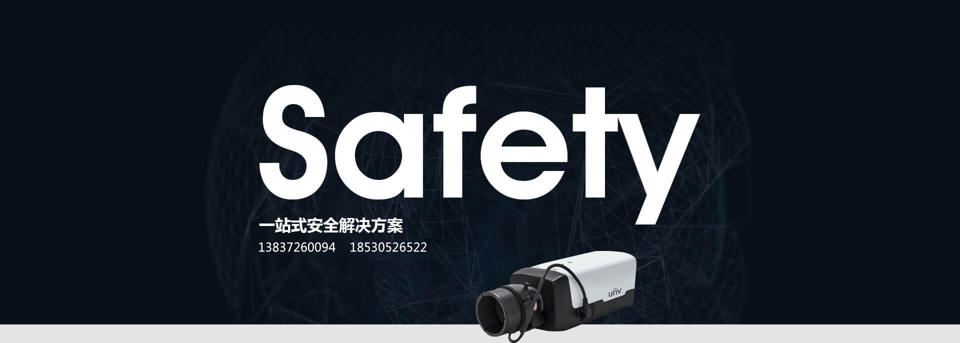 河南文人信息技術(shù)有限公司